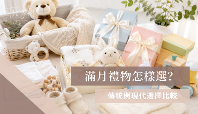 Blog Cover